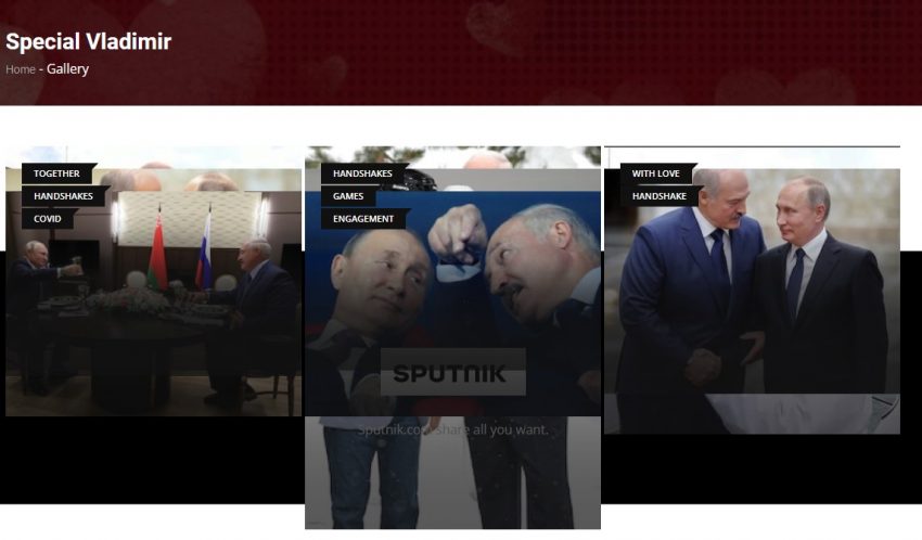 Site-ul Sputnik anunță „logodna dintre Putin și Lukashenco” după ce a fost preluat de hackeri 1